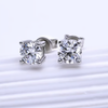 Moissanite Stud Earrings 0.3-2CT 925 Sterling Silver - EverlyCrafted